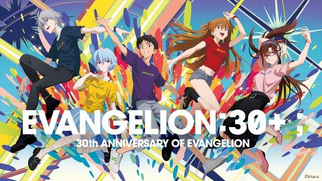 綾波レイ＆アスカ、センス抜群なTシャツ姿 『エヴァフェス』記念