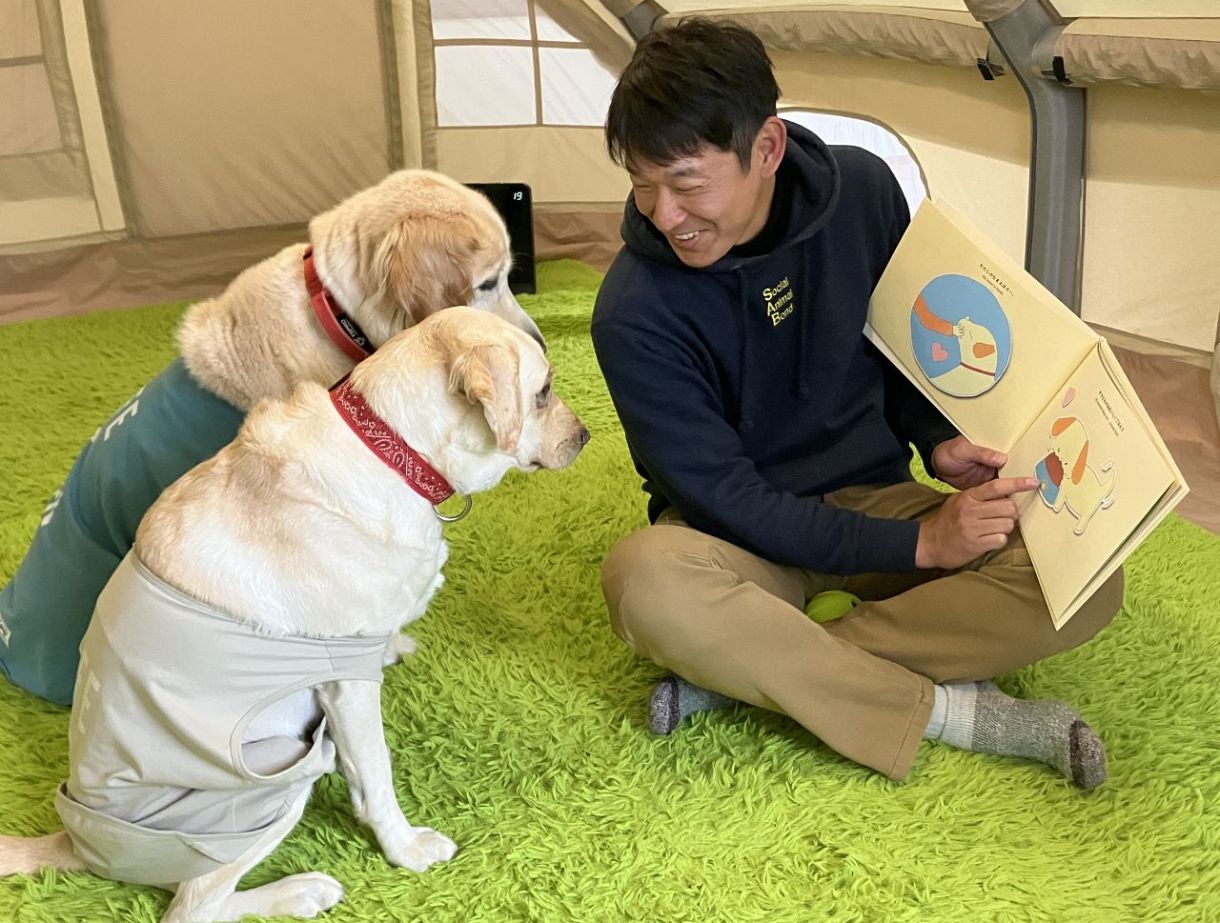 学校教育に犬 理解深めて 日本スクールドッグ協会の青木さん（岡山県