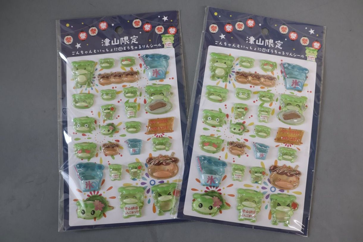 新グッズ「ごんちゃんシール」好評　８月１、２日の津山納涼ごんごまつりＰＲ、実行委