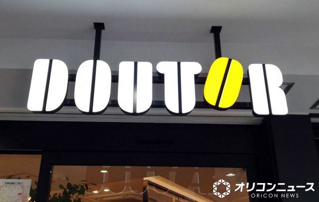 ドトール・エクセルシオール7月23日値上げ、ブレンドコーヒーS300円へ