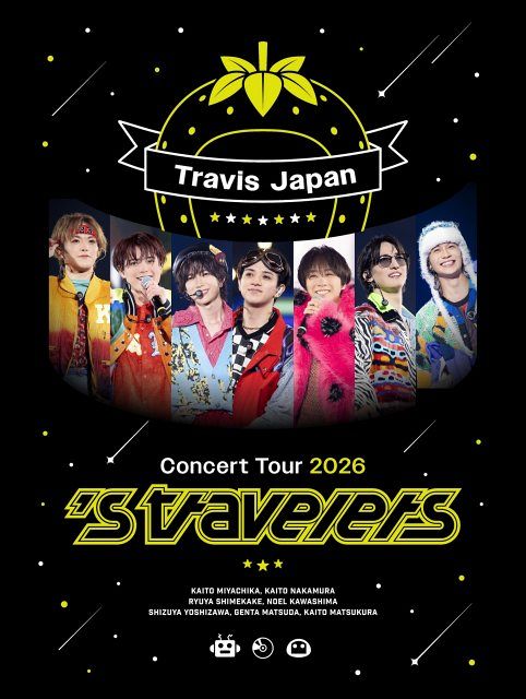 Travis Japan Concert Tour 2026 's travelers』映像作品のジャケット Travis Japan Concert Tour 2026 's travelers』映像作品のジャケット
