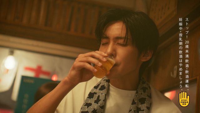 目黒蓮、祭りの踊りに飛び込み参加 内村光良＆天海祐希＆今田美桜も