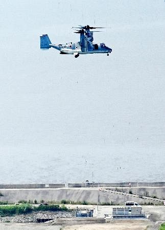 オスプレイいらない」、佐賀 事故や騒音、住民ら抗議：山陽新聞