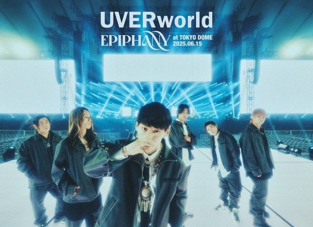 UVERworld、東京ドーム公演映像作品のジャケット公開 「PHOENIX AX