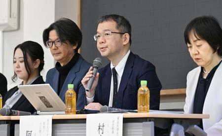 大江健三郎さんの未発表2作発見 東京大在学中の自筆原稿：山陽新聞