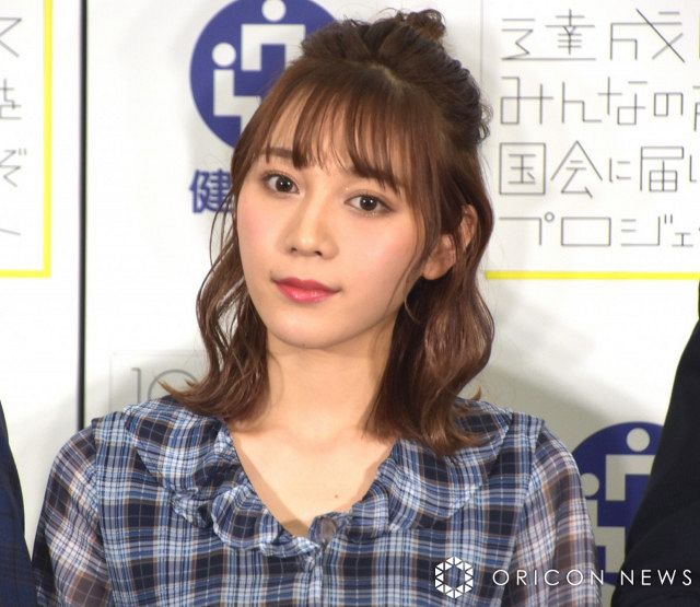 古川優香、第1子男児出産 “我が子”へのメッセージも「家族に ...
