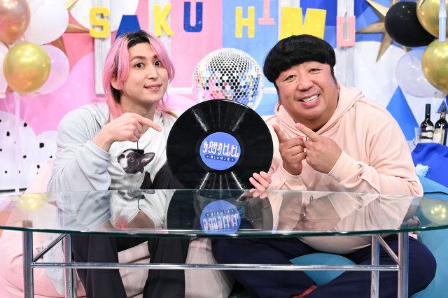 佐久間大介、DJの才能が開花？ Snow ManのスペシャルDJメドレーに大
