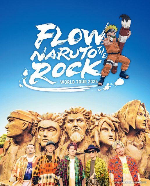 FLOW THE COVER ～NARUTO縛り～メガジャケ付 Amazon.co.jp: FLOW : 【Amazon.co.jp限定】FLOW THE COVER