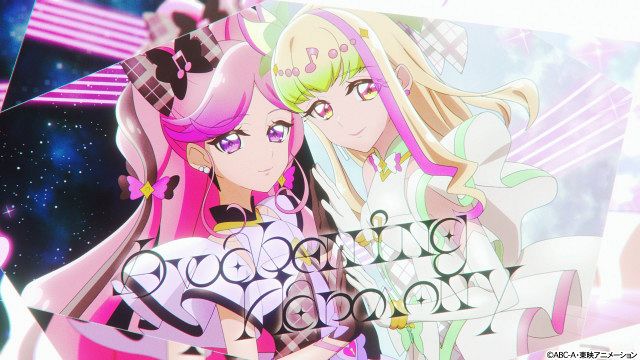 プリキュア　めちゃもふぐっと　キュアズキューン　キュアキッス　プリルン　メロロン 謎の2人組プリキュア「キュアズキューン＆キュアキッス」正体