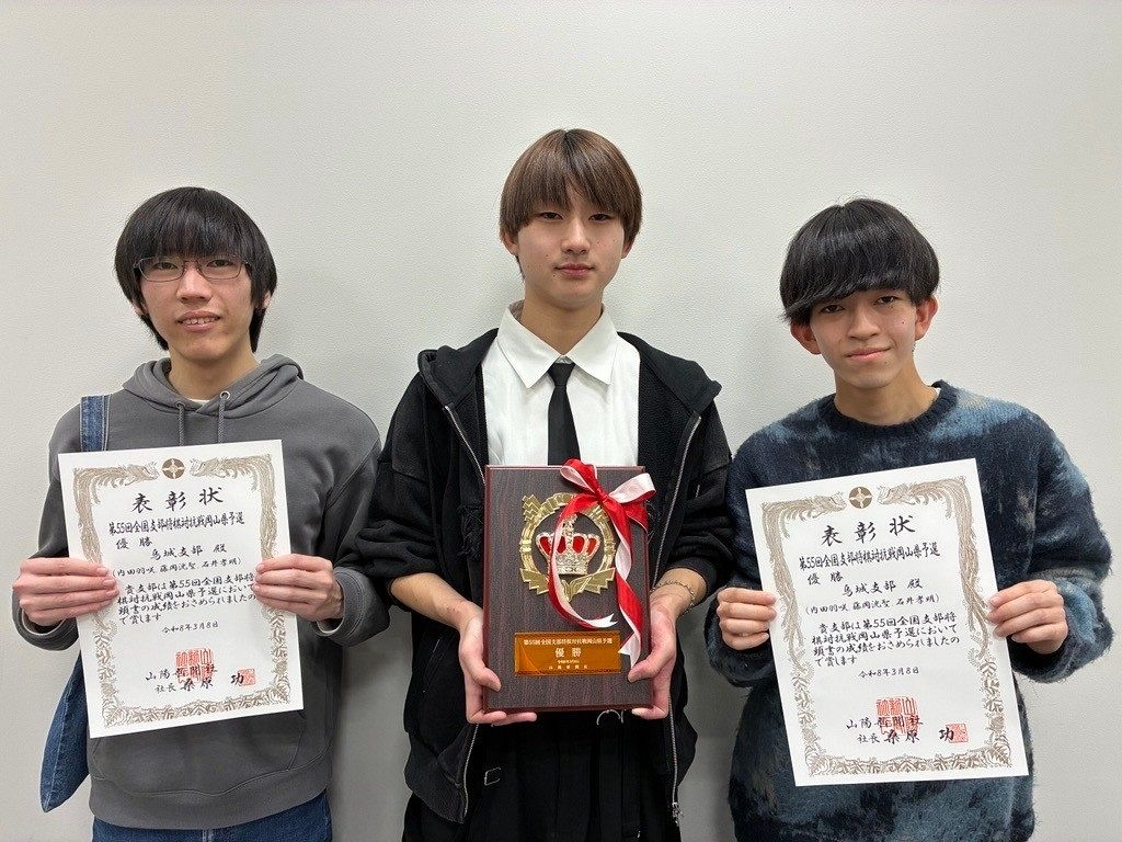 団体は烏城、A級植田さん制す 将棋連盟支部対抗戦・名人戦県予選