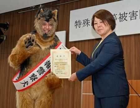 オダギリジョーさんが一日警察犬 映画のオリバーの姿、岡山県警：山陽
