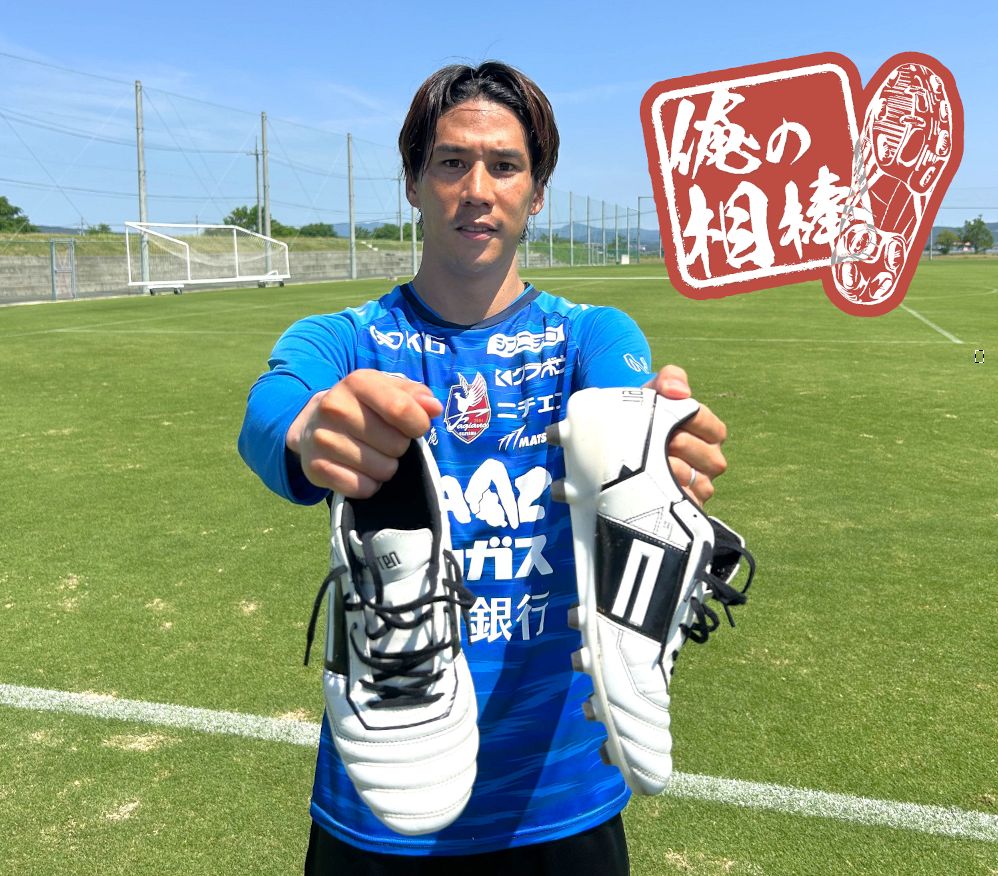 俺の相棒】MF江坂任〝デビュー戦〟で1ゴール：FAGIGATE｜ファジゲート