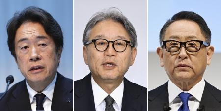 トヨタなど5社が認証不正 国交省、出荷停止を指示：山陽新聞