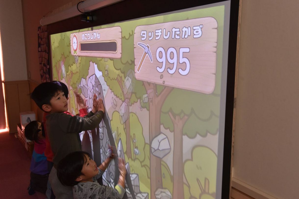 画像が削除されました