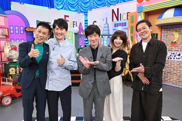 ウンナンの気分は上々。夏』名物旅企画「シンチャンナンチャン」に京本
