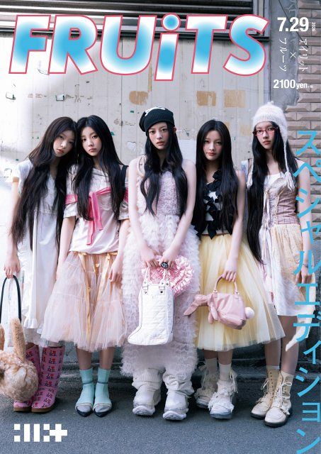 ILLIT モカfc 来日記念　studio choom 特典等3枚 ILLIT、日本の伝説雑誌『FRUiTS』とコラボ 日本ストリートカルチャーで