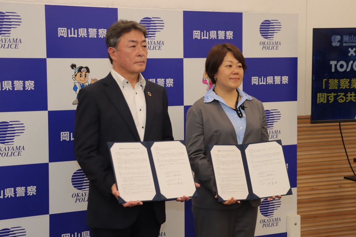 画像が削除されました