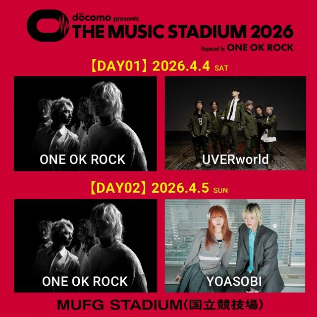 ONE OK ROCK、2026年4月4日＆5日にMUFGスタジアムでUVERworld、YOASOBI