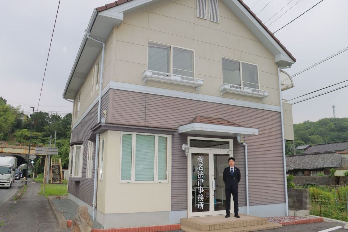 浅口市に初の法律事務所 今月オープン　〝司法過疎〟解消で司法アクセス充実へ