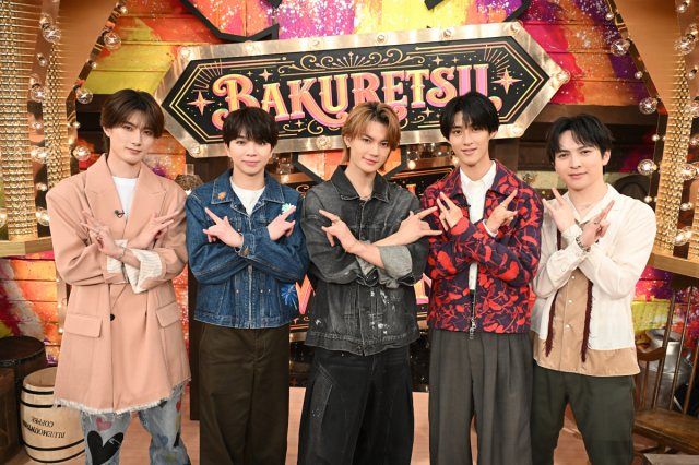 M!LK、“爆裂ミッション”に体当たりで挑戦 吉田仁人は3時間で50曲以上