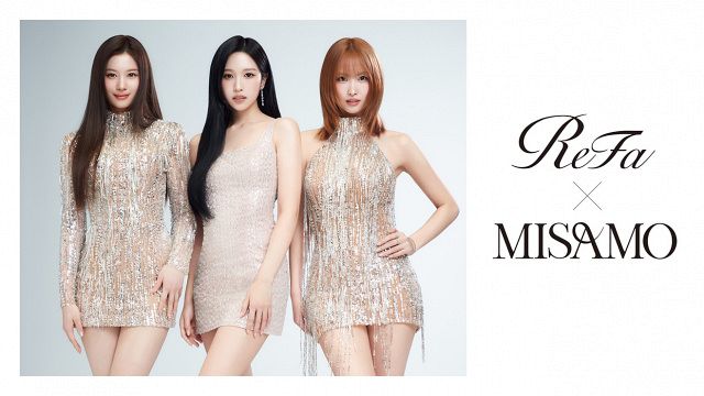 スキンケア・基礎化粧品 YOSAヘルスケア フーミン