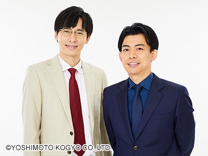 紅しょうがまつり カベポスター 濱田順平 カベポスター浜田・初主演の芝居でラップに挑戦、観客どよめく | Lmaga.jp