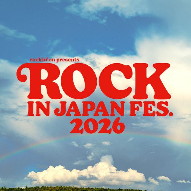Vaundy出演決定！ロッキンフェスで心躍る夏を過ごそう