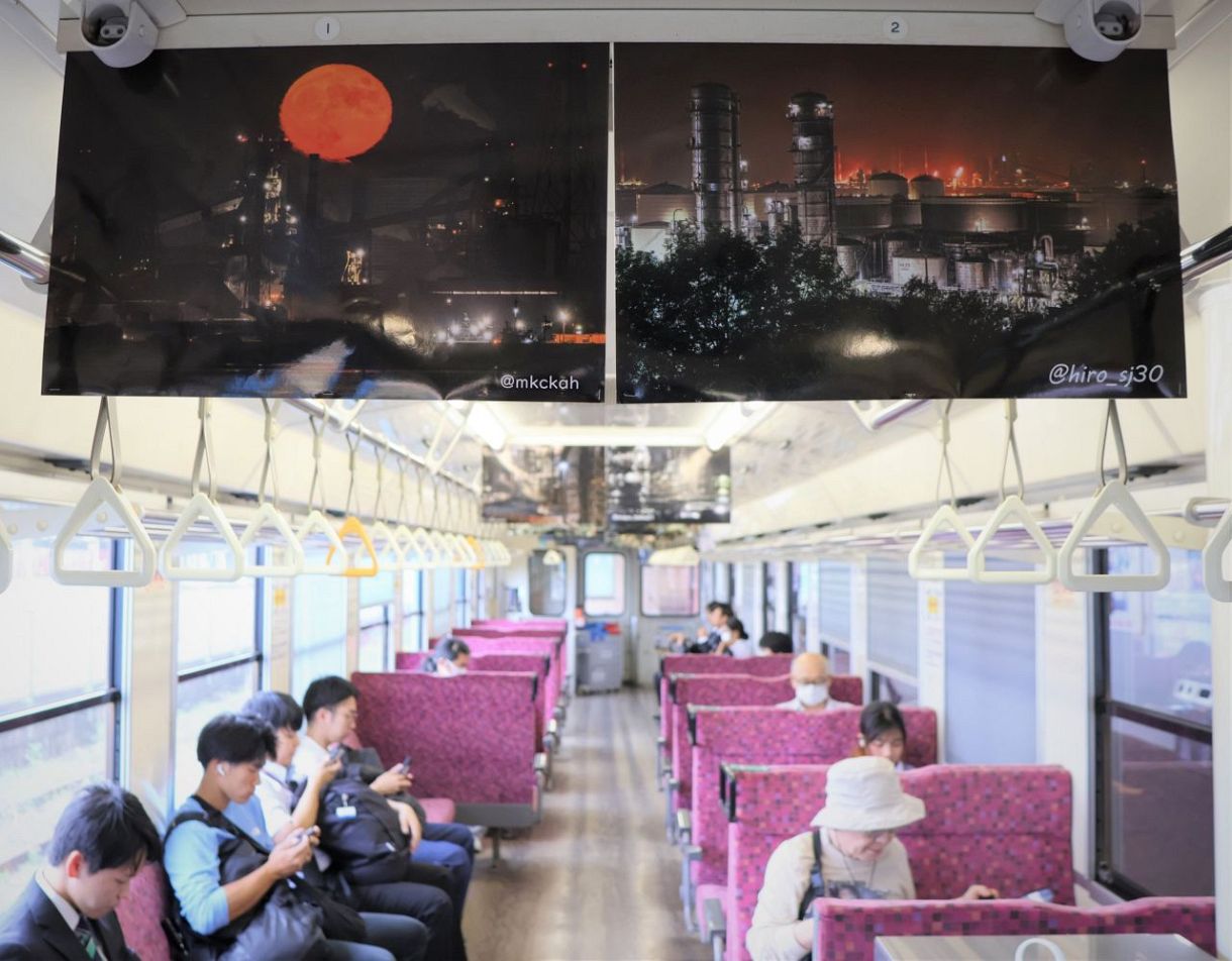 工場夜景サミット PR列車運行 倉敷・水島臨鉄 盛り上げに一役：山陽