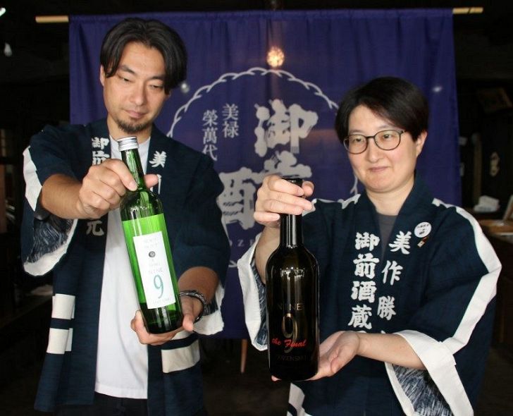 辻本店「ナイン」シリーズ完結 ファン魅了 9月にファイナル発売：山陽