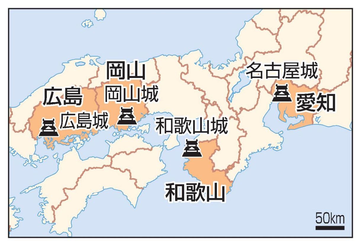 【中古】復元体系 日本の城 第6巻 中国 兵庫・岡山・鳥取・島根・広島・山口 中古】 復元体系 日本の城 第6巻 中国 兵庫・岡山・鳥取・島根・広島