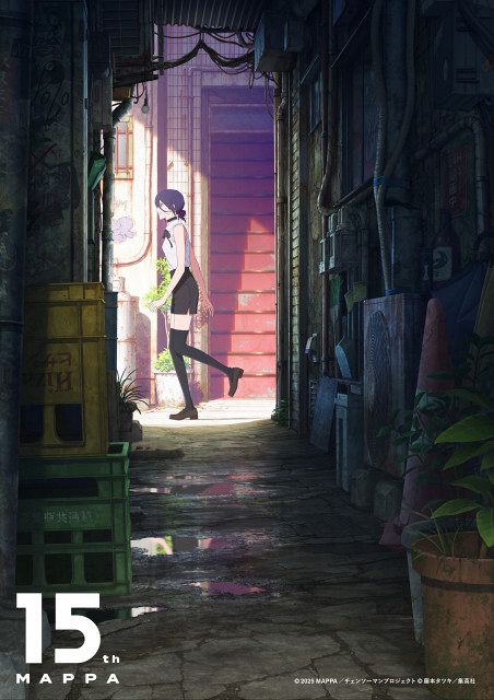 MAPPA、レゼ描く15周年キービジュアル解禁 19日に『呪術廻戦