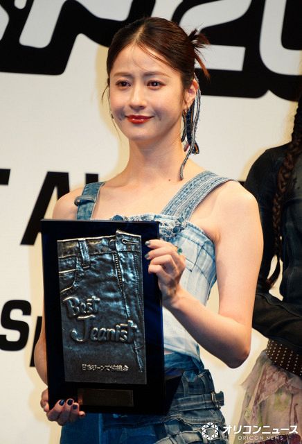 未使用級ꕥイウエンマトフ ドラマ 松本若菜さん着用 デニムビスチェ