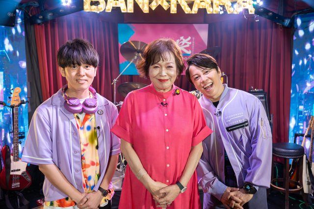 上沼恵美子、『音道楽√』登場 西川貴教「情報量が多すぎる」…“えみ