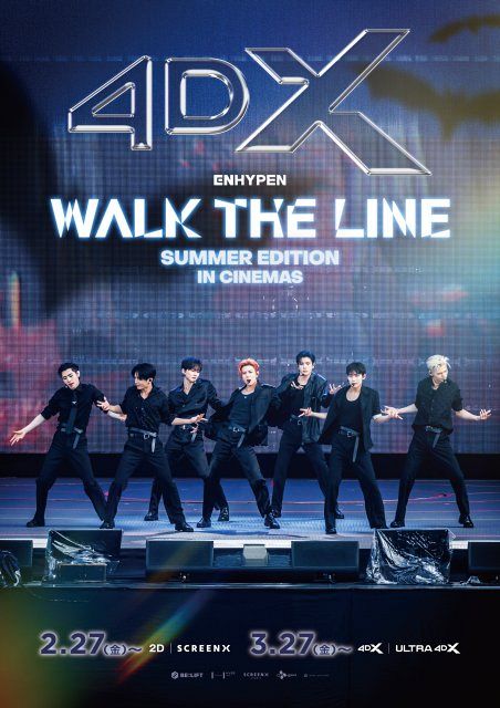 ENHYPEN、“圧倒的臨場感”「XO（Only If You Say Yes）」パフォーマンス