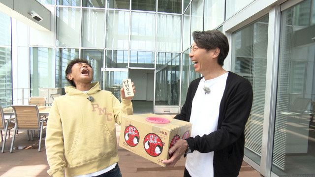 大津現役時代に来ていたウォーマーです。　値段交渉可能ですのでコメントください。 浜田雅功、“野球界のレジェンド”と2ショット 高津臣吾が大阪で人生初