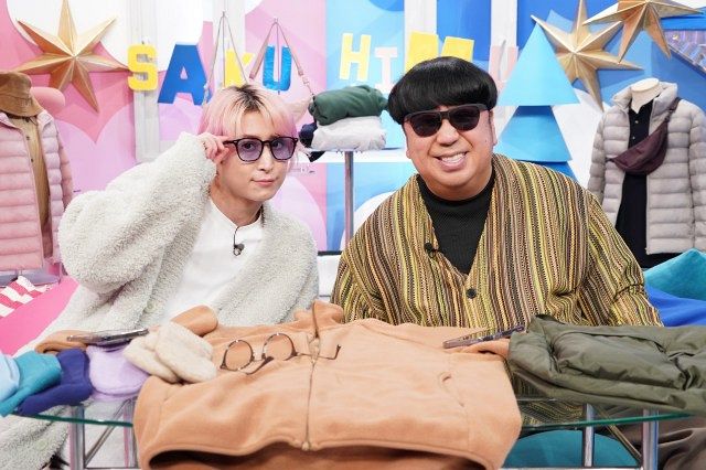Snow Man佐久間大介＆バナナマン日村、ユニクロの“30億円赤字事業”に