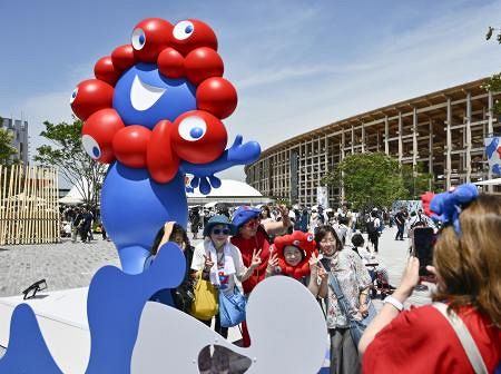 EXPO2025 ミャクミャク 【岡山/備前焼】 ミャクミャク像　万博 EXPO2025 ミャクミャク コースター MAE/020 – EXPO2025 来場者