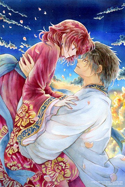 漫画『暁のヨナ』完結まで2話！連載16年の歴史に幕へ 記念付録に「複製