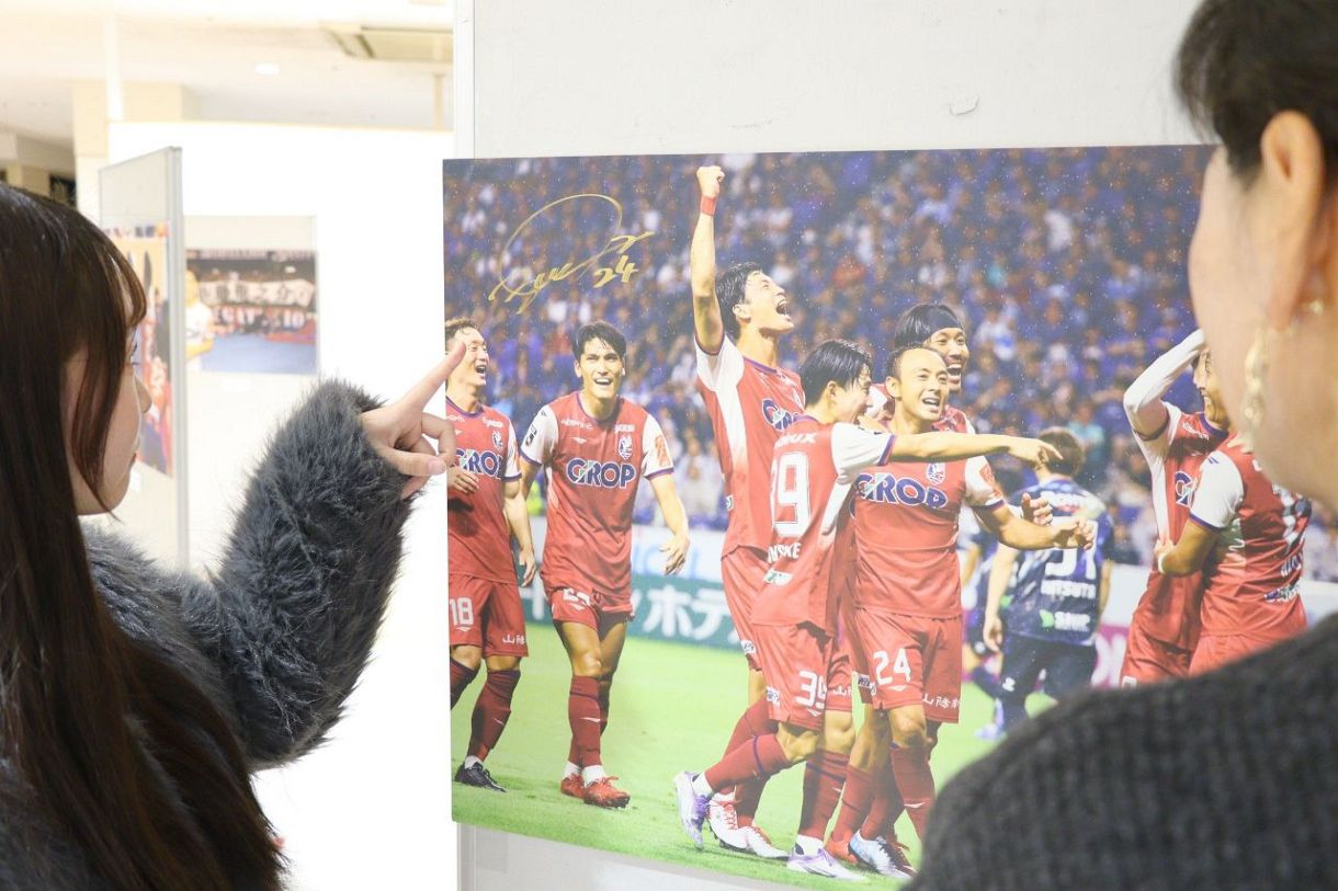 J1ファジ 激戦たどる アルネ・津山18日まで 写真パネル70枚