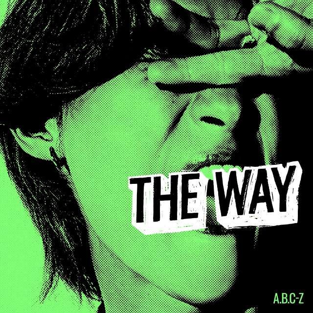 A.B.C-Z、独特の世界観さく裂の「マジマジック」先行配信決定 トーク