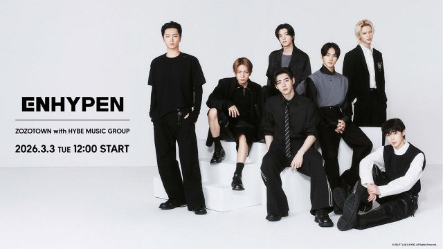 【数量限定】ENHYPEN ソンフン着用同款 毕生之研 リップケア 春限定セット ENHYPEN、夜のシーンをスタイリッシュに彩る ZOZOTOWNオリジナル