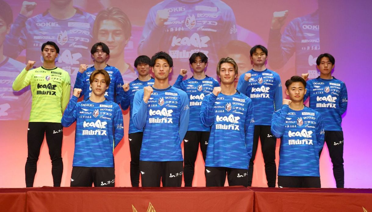 ファジアーノ 岡山 選手