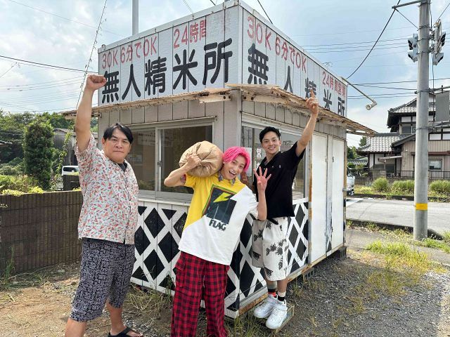 ピエール瀧、新体験「人生の悔いがまたひとつ減りました」 俳優活動開始のきっかけ明かす：山陽新聞デジタル｜さんデジ
