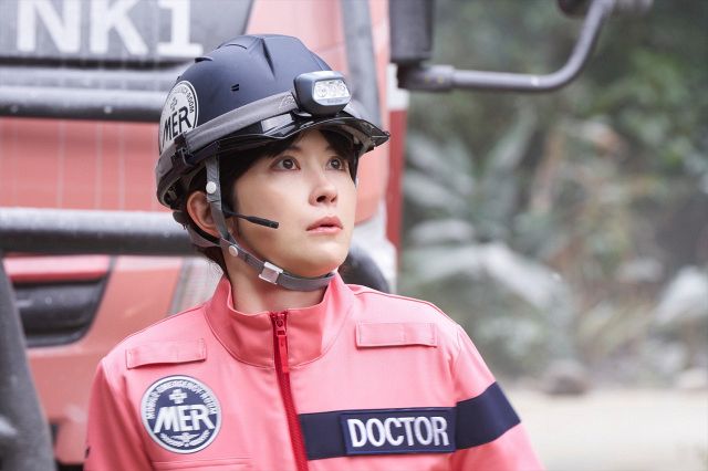 江*淳様 劇場版 TOKYOMER 劇中登場 エマージェンシーバッグ オトハマス