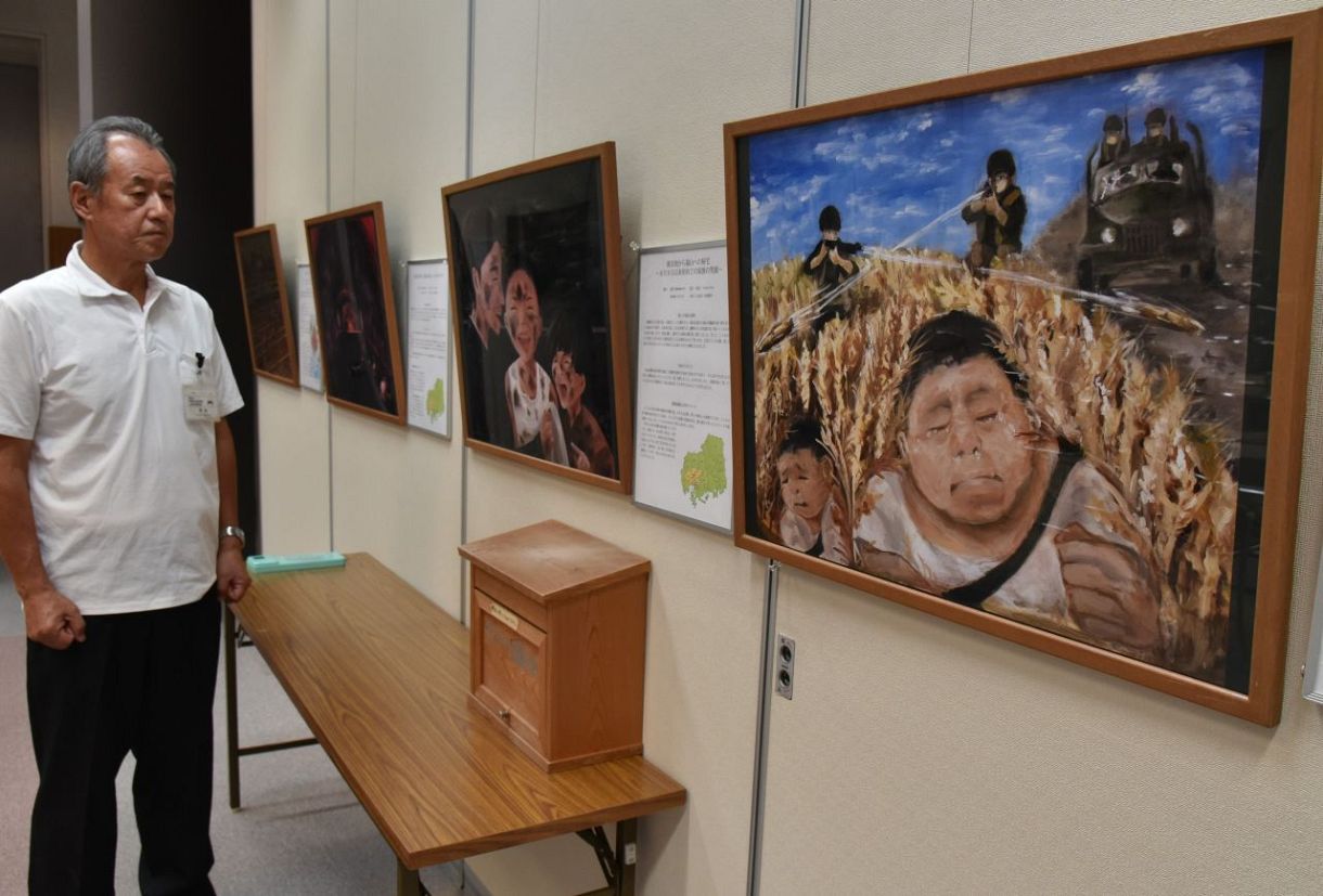 被爆者が見た惨状伝える絵画展 高校生作品、福山人権平和資料館：山陽