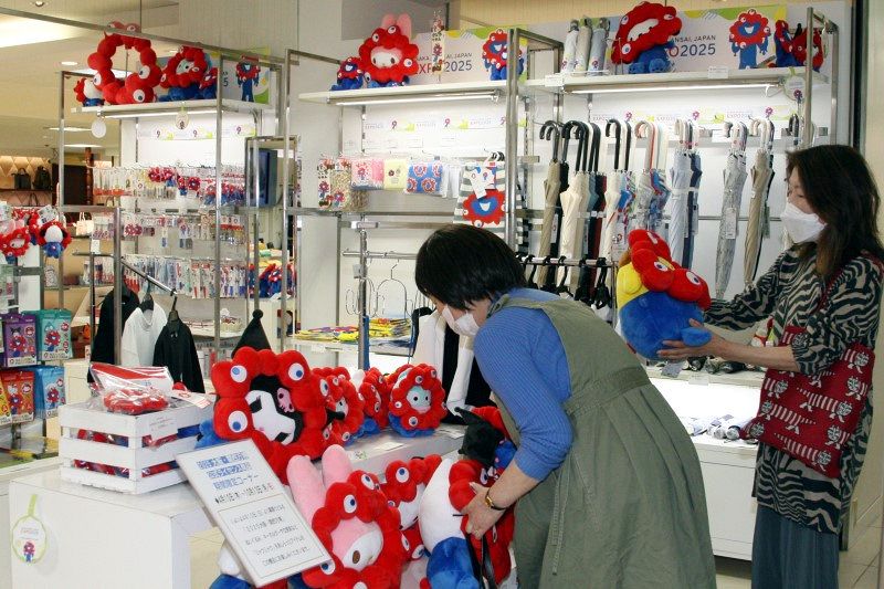 ミャクミャク グッズ100種 岡山高島屋に万博コーナー開設：山陽新聞