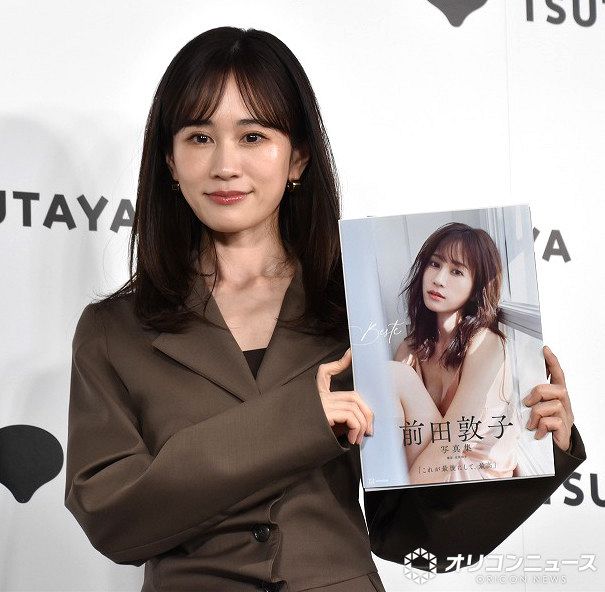 前田敦子、写真集撮影で訪れたウィーンで“妄想”「男性と歩いてみたい