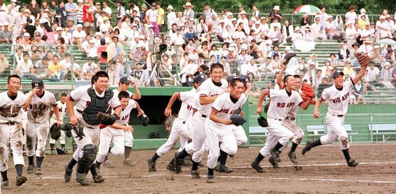 第81回 平成11年(1999年)理大付：山陽新聞デジタル｜さんデジ