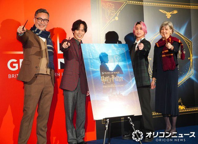 佐久間大介、Snow Manのハリー・ポッター愛を明かす 小野賢章は