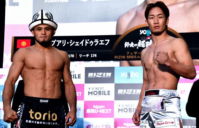 RIZIN】使用グローブのオークション終了 落札金額1位は最強王者